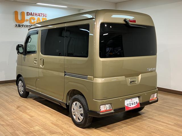 アトレーＲＳ／４ＷＤ／０．４万キロ／衝突軽減ブレーキ／両電動スライド新車保証継承／４ＷＤ／衝突軽減ブレーキ／ターボエンジン／ＬＥＤヘッドライト・フォグ／両側電動スライドドア／ＥＴＣ／スマートキー／オートエアコン／リアヒーター／（大阪府）の中古車