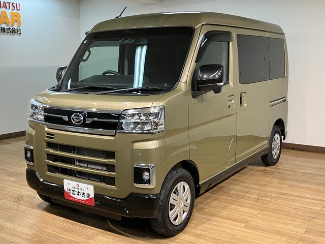 アトレーＲＳ／４ＷＤ／０．４万キロ／衝突軽減ブレーキ／両電動スライド新車保証継承／４ＷＤ／衝突軽減ブレーキ／ターボエンジン／ＬＥＤヘッドライト・フォグ／両側電動スライドドア／ＥＴＣ／スマートキー／オートエアコン／リアヒーター／（大阪府）の中古車