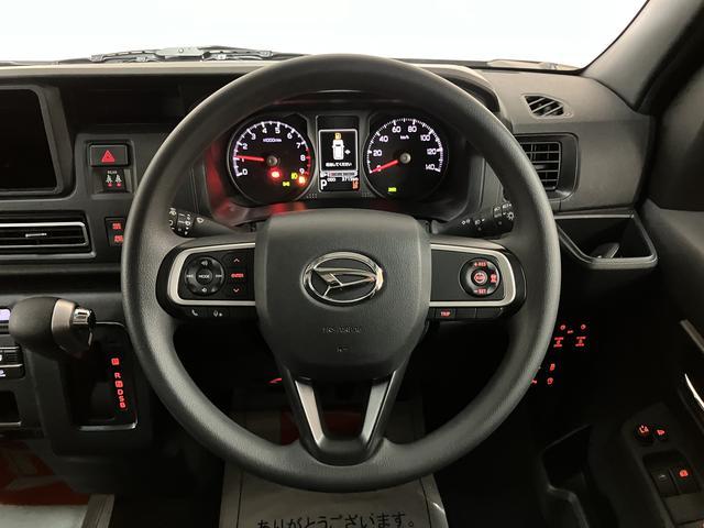 アトレーＲＳ／４ＷＤ／０．４万キロ／衝突軽減ブレーキ／両電動スライド新車保証継承／４ＷＤ／衝突軽減ブレーキ／ターボエンジン／ＬＥＤヘッドライト・フォグ／両側電動スライドドア／ＥＴＣ／スマートキー／オートエアコン／リアヒーター／（大阪府）の中古車