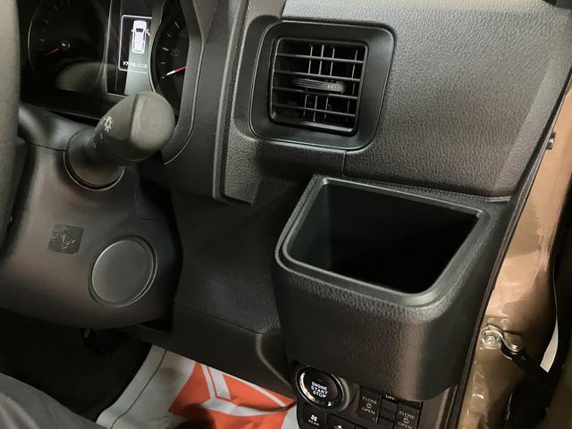 アトレーＲＳ／４ＷＤ／０．４万キロ／衝突軽減ブレーキ／両電動スライド新車保証継承／４ＷＤ／衝突軽減ブレーキ／ターボエンジン／ＬＥＤヘッドライト・フォグ／両側電動スライドドア／ＥＴＣ／スマートキー／オートエアコン／リアヒーター／（大阪府）の中古車
