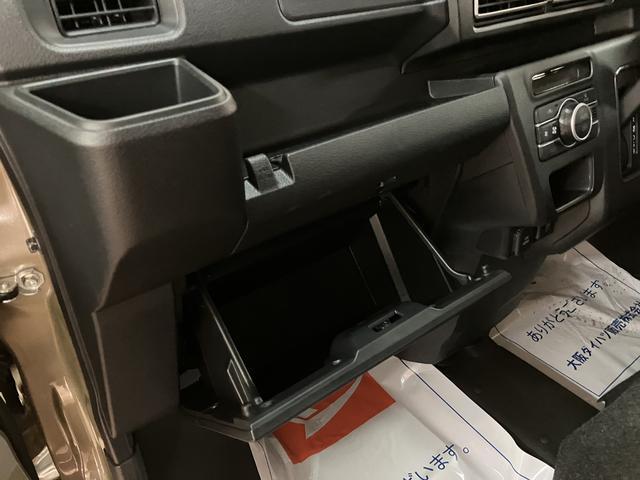 アトレーＲＳ／４ＷＤ／０．４万キロ／衝突軽減ブレーキ／両電動スライド新車保証継承／４ＷＤ／衝突軽減ブレーキ／ターボエンジン／ＬＥＤヘッドライト・フォグ／両側電動スライドドア／ＥＴＣ／スマートキー／オートエアコン／リアヒーター／（大阪府）の中古車