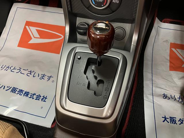 コペンローブ／１年保証／ナビ／バックカメラ／ＥＴＣ／シートヒーター１年間距離無制限保証／電動オープン／純正ナビ／バックカメラ／ＥＴＣ／ターボエンジン／シートヒーター／スマートキー／オートエアコン／１６インチアルミ／Ｂｌｕｅｔｏｏｔｈ／フルセグＴＶ／ＤＶＤ／ＬＥＤ／（大阪府）の中古車