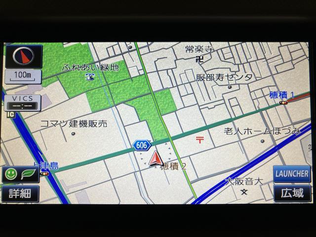 ミラココアココアプラスＸ／１年保証／３．５万キロ／ナビ／バックカメラ／１年間距離無制限保証／正規ディーラー／３．５万キロ／ナビ／バックカメラ／ドラレコ／ＥＴＣ／スマートキー／オートエアコン／Ｂｌｕｅｔｏｏｔｈ／フルセグＴＶ／ＬＥＤヘッドランプ／フロントベンチシート（大阪府）の中古車