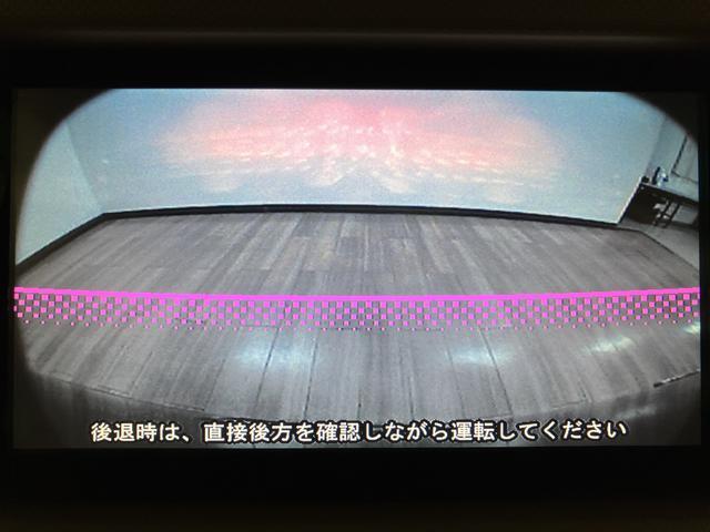 ミラココアココアプラスＸ／１年保証／３．５万キロ／ナビ／バックカメラ／１年間距離無制限保証／正規ディーラー／３．５万キロ／ナビ／バックカメラ／ドラレコ／ＥＴＣ／スマートキー／オートエアコン／Ｂｌｕｅｔｏｏｔｈ／フルセグＴＶ／ＬＥＤヘッドランプ／フロントベンチシート（大阪府）の中古車