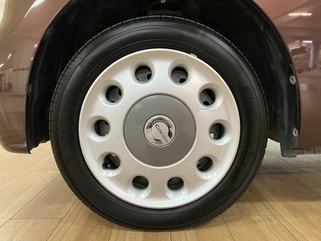 ミラココアココアプラスＸ／１年保証／３．５万キロ／ナビ／バックカメラ／１年間距離無制限保証／正規ディーラー／３．５万キロ／ナビ／バックカメラ／ドラレコ／ＥＴＣ／スマートキー／オートエアコン／Ｂｌｕｅｔｏｏｔｈ／フルセグＴＶ／ＬＥＤヘッドランプ／フロントベンチシート（大阪府）の中古車