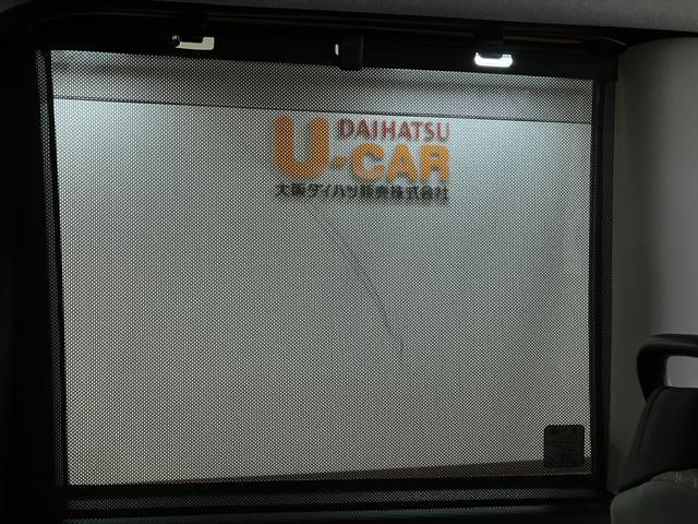 タントＸ／１年保証／２．６万キロ／衝突軽減ブレーキ／ドラレコ／１年間距離無制限保証／衝突軽減ブレーキ／２．６万キロ／ドラレコ／バックカメラ／スマートキー／オートエアコン／ＤＶＤチューナー／電動スライドドア／横滑り防止装置／シートヒーター／ＬＥＤヘッドライト／（大阪府）の中古車