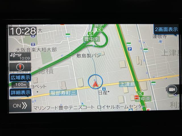 タフトＧターボ／４ＷＤ／２．３万キロ／ナビ／ドラレコ／ＥＴＣ／１年間距離無制限保証／４ＷＤ／２．３万キロ／ターボエンジン／純正ナビ／ナビ連動ドラレコ／ＥＴＣ／クルーズコントロール／ＬＥＤヘッドライト・フォグ／スマートキー／Ｂｌｕｅｔｏｏｔｈ／フルセグＴＶ／（大阪府）の中古車