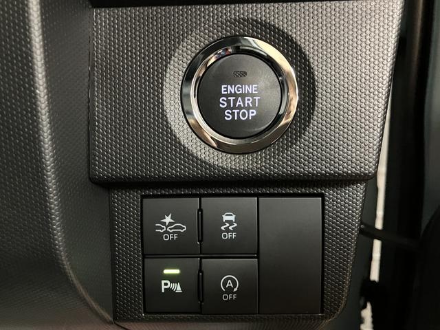 タフトＧターボ／４ＷＤ／２．３万キロ／ナビ／ドラレコ／ＥＴＣ／１年間距離無制限保証／４ＷＤ／２．３万キロ／ターボエンジン／純正ナビ／ナビ連動ドラレコ／ＥＴＣ／クルーズコントロール／ＬＥＤヘッドライト・フォグ／スマートキー／Ｂｌｕｅｔｏｏｔｈ／フルセグＴＶ／（大阪府）の中古車