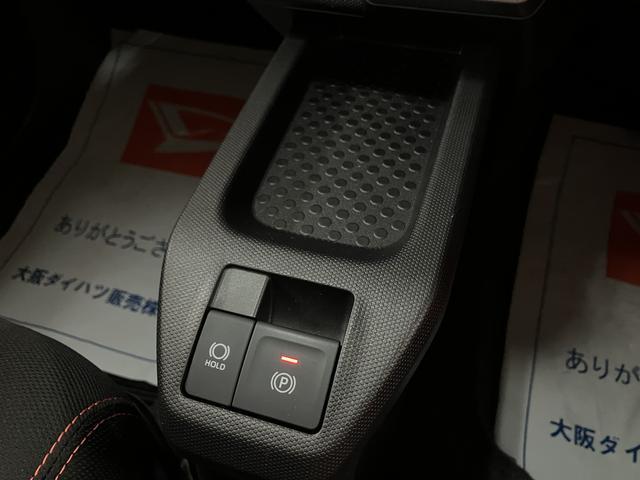タフトＧターボ／４ＷＤ／２．３万キロ／ナビ／ドラレコ／ＥＴＣ／１年間距離無制限保証／４ＷＤ／２．３万キロ／ターボエンジン／純正ナビ／ナビ連動ドラレコ／ＥＴＣ／クルーズコントロール／ＬＥＤヘッドライト・フォグ／スマートキー／Ｂｌｕｅｔｏｏｔｈ／フルセグＴＶ／（大阪府）の中古車