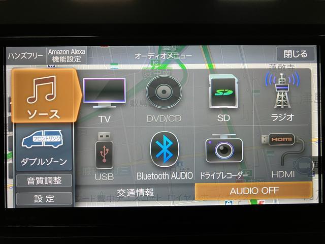 タフトＧターボ／４ＷＤ／２．３万キロ／ナビ／ドラレコ／ＥＴＣ／１年間距離無制限保証／４ＷＤ／２．３万キロ／ターボエンジン／純正ナビ／ナビ連動ドラレコ／ＥＴＣ／クルーズコントロール／ＬＥＤヘッドライト・フォグ／スマートキー／Ｂｌｕｅｔｏｏｔｈ／フルセグＴＶ／（大阪府）の中古車