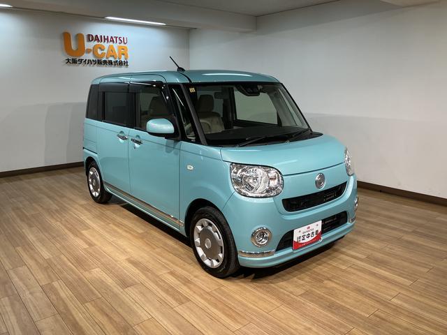 ムーヴキャンバスＸメイクアップリミテッド　ＳＡIII／１年保証／８インチナビ１年間距離無制限保証／２．７万キロ／８インチナビ／パノラマモニター／ナビ連動ドラレコ／ＥＴＣ／Ｂｌｕｅｔｏｏｔｈ／フルセグＴＶ／ＤＶＤ／ＨＤＭＩ／両側電動スライドドア／スマートキー／オートエアコン／（大阪府）の中古車