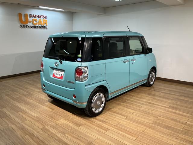 ムーヴキャンバスＸメイクアップリミテッド　ＳＡIII／１年保証／８インチナビ１年間距離無制限保証／２．７万キロ／８インチナビ／パノラマモニター／ナビ連動ドラレコ／ＥＴＣ／Ｂｌｕｅｔｏｏｔｈ／フルセグＴＶ／ＤＶＤ／ＨＤＭＩ／両側電動スライドドア／スマートキー／オートエアコン／（大阪府）の中古車