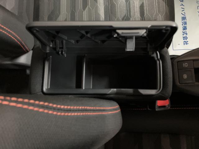 タフトＧ／１年保証／ナビ／ＥＴＣ／バックカメラ／Ｂｌｕｅｔｏｏｔｈ１年間距離無制限保証／純正ナビ／ＥＴＣ／バックカメラ／スマートキー／オートエアコン／ガラスルーフ／ＬＥＤヘッドライト・フォグ／電動Ｐブレーキ／Ｂｌｕｅｔｏｏｔｈ／フルセグＴＶ／ＤＶＤ／１５インチアルミ（大阪府）の中古車