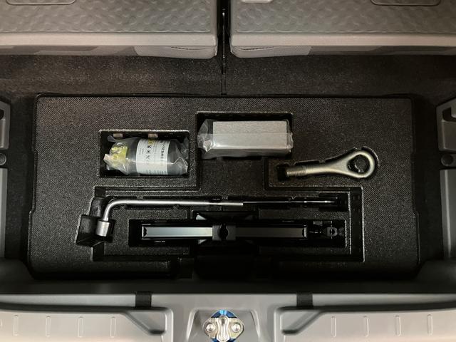 タフトＧ／１年保証／ナビ／ＥＴＣ／バックカメラ／Ｂｌｕｅｔｏｏｔｈ１年間距離無制限保証／純正ナビ／ＥＴＣ／バックカメラ／スマートキー／オートエアコン／ガラスルーフ／ＬＥＤヘッドライト・フォグ／電動Ｐブレーキ／Ｂｌｕｅｔｏｏｔｈ／フルセグＴＶ／ＤＶＤ／１５インチアルミ（大阪府）の中古車