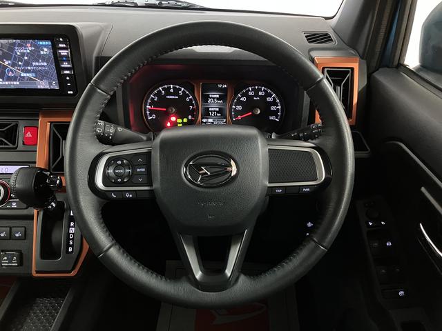 タフトＧ／１年保証／ナビ／ＥＴＣ／バックカメラ／Ｂｌｕｅｔｏｏｔｈ１年間距離無制限保証／純正ナビ／ＥＴＣ／バックカメラ／スマートキー／オートエアコン／ガラスルーフ／ＬＥＤヘッドライト・フォグ／電動Ｐブレーキ／Ｂｌｕｅｔｏｏｔｈ／フルセグＴＶ／ＤＶＤ／１５インチアルミ（大阪府）の中古車