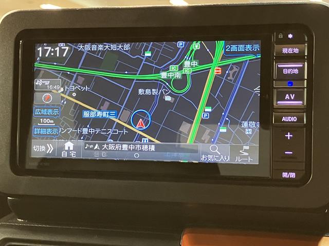 タフトＧ／１年保証／ナビ／ＥＴＣ／バックカメラ／Ｂｌｕｅｔｏｏｔｈ１年間距離無制限保証／純正ナビ／ＥＴＣ／バックカメラ／スマートキー／オートエアコン／ガラスルーフ／ＬＥＤヘッドライト・フォグ／電動Ｐブレーキ／Ｂｌｕｅｔｏｏｔｈ／フルセグＴＶ／ＤＶＤ／１５インチアルミ（大阪府）の中古車