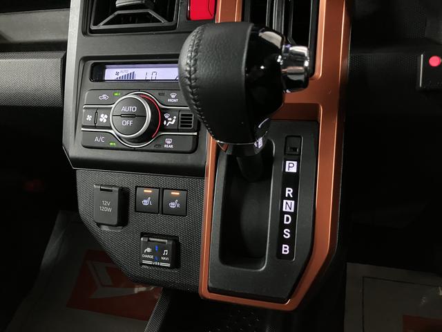 タフトＧ／１年保証／ナビ／ＥＴＣ／バックカメラ／Ｂｌｕｅｔｏｏｔｈ１年間距離無制限保証／純正ナビ／ＥＴＣ／バックカメラ／スマートキー／オートエアコン／ガラスルーフ／ＬＥＤヘッドライト・フォグ／電動Ｐブレーキ／Ｂｌｕｅｔｏｏｔｈ／フルセグＴＶ／ＤＶＤ／１５インチアルミ（大阪府）の中古車