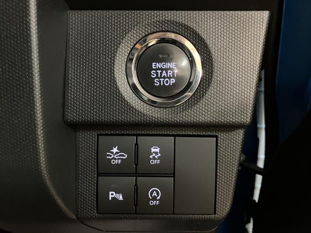 タフトＧ／１年保証／ナビ／ＥＴＣ／バックカメラ／Ｂｌｕｅｔｏｏｔｈ１年間距離無制限保証／純正ナビ／ＥＴＣ／バックカメラ／スマートキー／オートエアコン／ガラスルーフ／ＬＥＤヘッドライト・フォグ／電動Ｐブレーキ／Ｂｌｕｅｔｏｏｔｈ／フルセグＴＶ／ＤＶＤ／１５インチアルミ（大阪府）の中古車