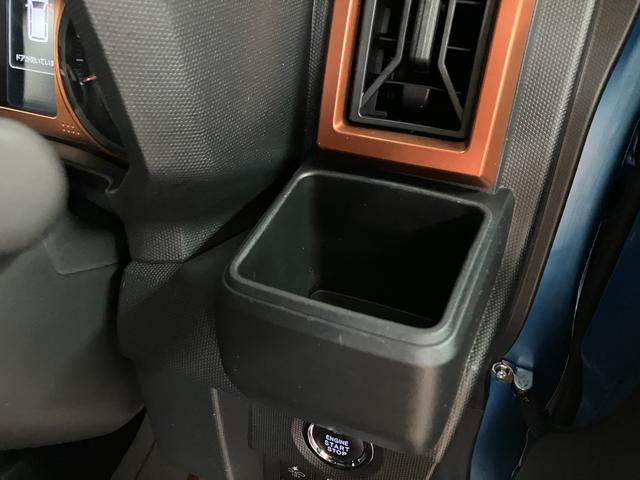 タフトＧ／１年保証／ナビ／ＥＴＣ／バックカメラ／Ｂｌｕｅｔｏｏｔｈ１年間距離無制限保証／純正ナビ／ＥＴＣ／バックカメラ／スマートキー／オートエアコン／ガラスルーフ／ＬＥＤヘッドライト・フォグ／電動Ｐブレーキ／Ｂｌｕｅｔｏｏｔｈ／フルセグＴＶ／ＤＶＤ／１５インチアルミ（大阪府）の中古車