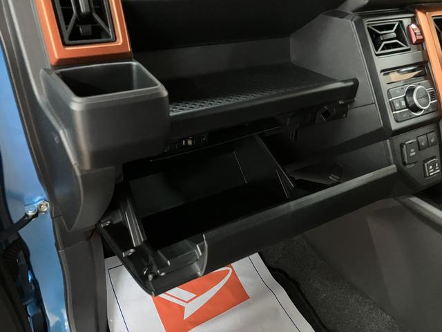 タフトＧ／１年保証／ナビ／ＥＴＣ／バックカメラ／Ｂｌｕｅｔｏｏｔｈ１年間距離無制限保証／純正ナビ／ＥＴＣ／バックカメラ／スマートキー／オートエアコン／ガラスルーフ／ＬＥＤヘッドライト・フォグ／電動Ｐブレーキ／Ｂｌｕｅｔｏｏｔｈ／フルセグＴＶ／ＤＶＤ／１５インチアルミ（大阪府）の中古車