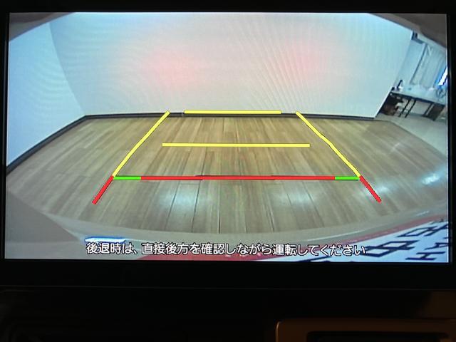 タフトＧターボ／１年保証／白ホイール／ナビ／ドラレコ／ＥＴＣ／１年間距離無制限保証／ターボエンジン／衝突軽減ブレーキ／白ホイール／純正ナビ／ナビ連動ドラレコ／ＥＴＣ／ＬＥＤヘッドライト・フォグ／シートヒーター／ガラスルーフ／Ｂｌｕｅｔｏｏｔｈ／フルセグＴＶ／（大阪府）の中古車