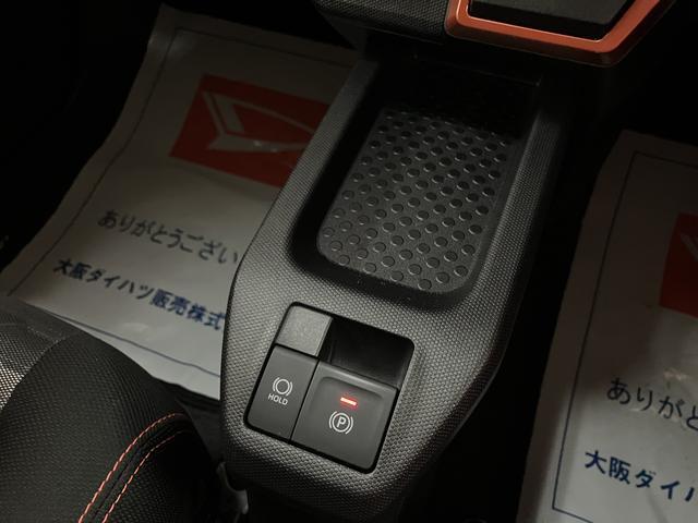 タフトＧターボ／１年保証／白ホイール／ナビ／ドラレコ／ＥＴＣ／１年間距離無制限保証／ターボエンジン／衝突軽減ブレーキ／白ホイール／純正ナビ／ナビ連動ドラレコ／ＥＴＣ／ＬＥＤヘッドライト・フォグ／シートヒーター／ガラスルーフ／Ｂｌｕｅｔｏｏｔｈ／フルセグＴＶ／（大阪府）の中古車