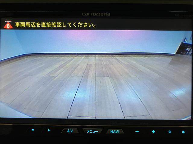 タントエグゼカスタムＲＳ／１年保証／ターボ／ナビ／ドラレコ／ＥＴＣ／１年間距離無制限保証／ターボエンジン／ナビ／ドラレコ／ＥＴＣ／スマートキー／オートエアコン／ディスチャージヘッドランプ／１５インチアルミ／Ｂｌｕｅｔｏｏｔｈ／フルセグＴＶ／ＵＳＢ／アイドリングストップ（大阪府）の中古車