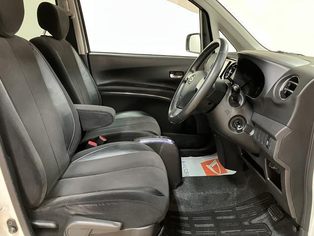 タントエグゼカスタムＲＳ／１年保証／ターボ／ナビ／ドラレコ／ＥＴＣ／１年間距離無制限保証／ターボエンジン／ナビ／ドラレコ／ＥＴＣ／スマートキー／オートエアコン／ディスチャージヘッドランプ／１５インチアルミ／Ｂｌｕｅｔｏｏｔｈ／フルセグＴＶ／ＵＳＢ／アイドリングストップ（大阪府）の中古車