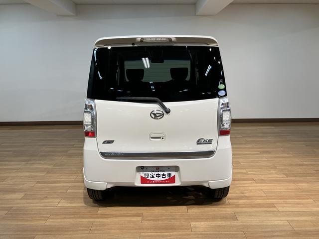 タントエグゼカスタムＲＳ／１年保証／ターボ／ナビ／ドラレコ／ＥＴＣ／１年間距離無制限保証／ターボエンジン／ナビ／ドラレコ／ＥＴＣ／スマートキー／オートエアコン／ディスチャージヘッドランプ／１５インチアルミ／Ｂｌｕｅｔｏｏｔｈ／フルセグＴＶ／ＵＳＢ／アイドリングストップ（大阪府）の中古車