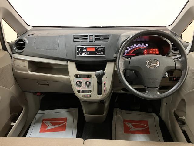 ムーヴＬ／１年保証／２．８万キロ／フロントベンチシート／ＣＶＴ／１年間距離無制限保証／ダイハツ正規ディーラー／２．８万キロ／ＣＶＴ／キーレスエントリー／フロントベンチシート／アイドリングストップ／（大阪府）の中古車