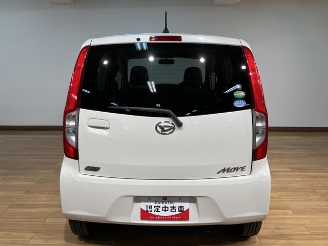 ムーヴＬ／１年保証／２．８万キロ／フロントベンチシート／ＣＶＴ／１年間距離無制限保証／ダイハツ正規ディーラー／２．８万キロ／ＣＶＴ／キーレスエントリー／フロントベンチシート／アイドリングストップ／（大阪府）の中古車