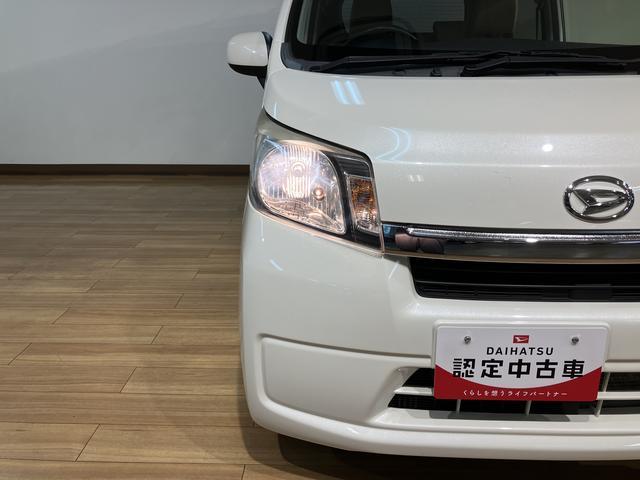ムーヴＬ／１年保証／２．８万キロ／フロントベンチシート／ＣＶＴ／１年間距離無制限保証／ダイハツ正規ディーラー／２．８万キロ／ＣＶＴ／キーレスエントリー／フロントベンチシート／アイドリングストップ／（大阪府）の中古車
