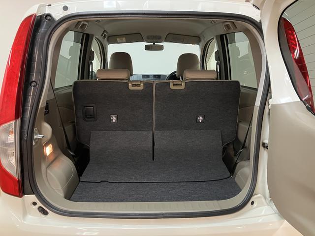 ムーヴＬ／１年保証／２．８万キロ／フロントベンチシート／ＣＶＴ／１年間距離無制限保証／ダイハツ正規ディーラー／２．８万キロ／ＣＶＴ／キーレスエントリー／フロントベンチシート／アイドリングストップ／（大阪府）の中古車