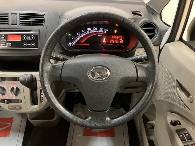 ムーヴＬ／１年保証／２．８万キロ／フロントベンチシート／ＣＶＴ／１年間距離無制限保証／ダイハツ正規ディーラー／２．８万キロ／ＣＶＴ／キーレスエントリー／フロントベンチシート／アイドリングストップ／（大阪府）の中古車