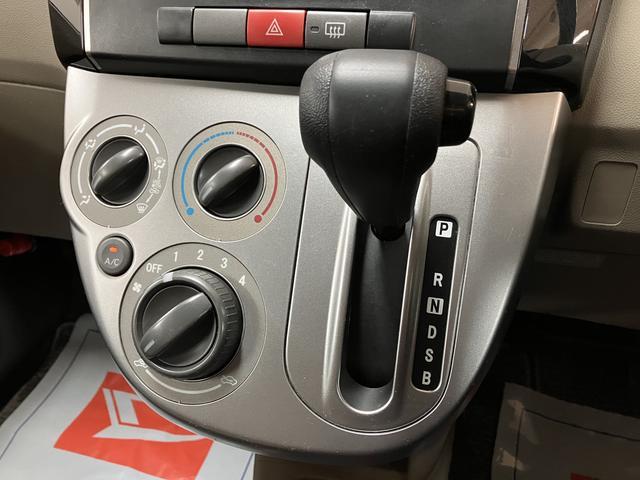 ミラＸ／１年間距離無制限保証／５．７万キロ／ＣＶＴ／タコメーター１年間距離無制限保証／ダイハツ正規ディーラー／５．７万キロ／燃費がいいＣＶＴ／電動格納ミラー／キーレスエントリー／タコメーター／セキュリティーアラーム／（大阪府）の中古車