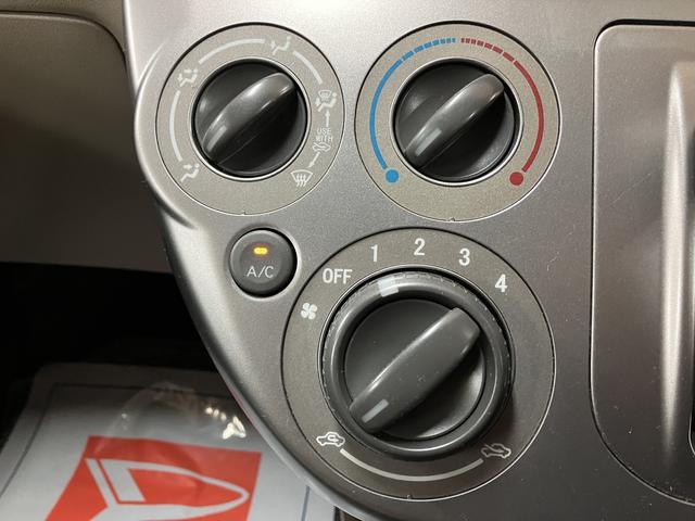 ミラＸ／１年間距離無制限保証／５．７万キロ／ＣＶＴ／タコメーター１年間距離無制限保証／ダイハツ正規ディーラー／５．７万キロ／燃費がいいＣＶＴ／電動格納ミラー／キーレスエントリー／タコメーター／セキュリティーアラーム／（大阪府）の中古車