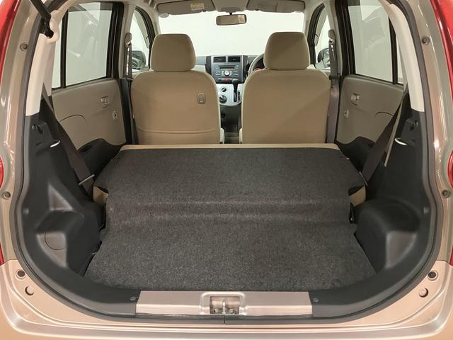 ミラＸ／１年間距離無制限保証／５．７万キロ／ＣＶＴ／タコメーター１年間距離無制限保証／ダイハツ正規ディーラー／５．７万キロ／燃費がいいＣＶＴ／電動格納ミラー／キーレスエントリー／タコメーター／セキュリティーアラーム／（大阪府）の中古車