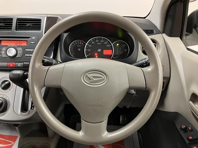 ミラＸ／１年間距離無制限保証／５．７万キロ／ＣＶＴ／タコメーター１年間距離無制限保証／ダイハツ正規ディーラー／５．７万キロ／燃費がいいＣＶＴ／電動格納ミラー／キーレスエントリー／タコメーター／セキュリティーアラーム／（大阪府）の中古車