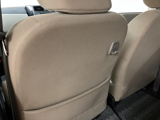 ミラＸ／１年間距離無制限保証／５．７万キロ／ＣＶＴ／タコメーター１年間距離無制限保証／ダイハツ正規ディーラー／５．７万キロ／燃費がいいＣＶＴ／電動格納ミラー／キーレスエントリー／タコメーター／セキュリティーアラーム／（大阪府）の中古車