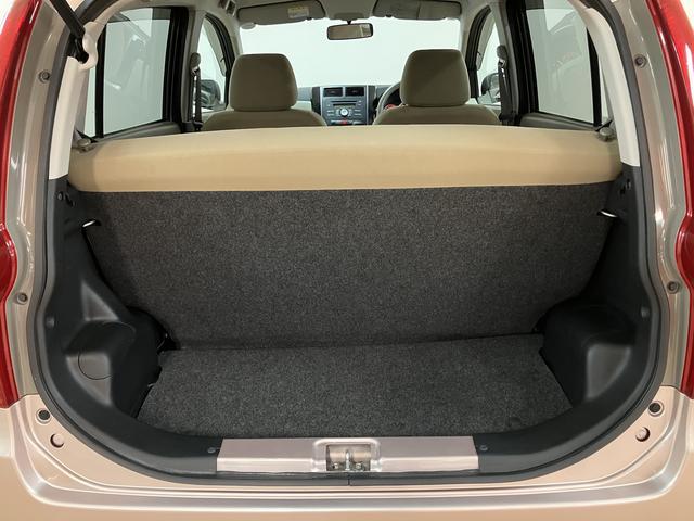 ミラＸ／１年間距離無制限保証／５．７万キロ／ＣＶＴ／タコメーター１年間距離無制限保証／ダイハツ正規ディーラー／５．７万キロ／燃費がいいＣＶＴ／電動格納ミラー／キーレスエントリー／タコメーター／セキュリティーアラーム／（大阪府）の中古車