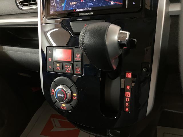 タントカスタムＲＳ　トップエディションＳＡII／１年保証／ナビ／１年間距離無制限保証／衝突軽減ブレーキ／ターボエンジン／純正ナビ／ドラレコ／Ｂｌｕｅｔｏｏｔｈ／フルセグＴＶ／バックカメラ／両側電動スライドドア／スマートキー／オートエアコン／１５インチアルミ／ＬＥＤ（大阪府）の中古車