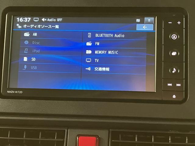 タントＸスペシャル／０．３万キロ／ナビ／ドラレコ／バックカメラ／１年間距離無制限保証／０．３万キロ／ナビ／ドラレコ／バックカメラ／スマートキー／オートエアコン／ＬＥＤヘッドライト／Ｂｌｕｅｔｏｏｔｈ／フルセグＴＶ／ＤＶＤ／コーナーセンサー／横滑り防止装置／（大阪府）の中古車