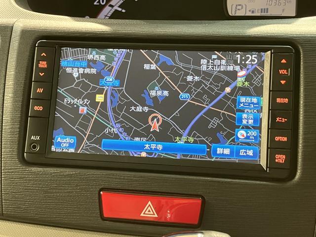 ムーヴＸリミテッド／１年保証／１万キロ／ナビ／バックカメラ／ＣＶＴ１年間距離無制限保証／１万キロ／純正ナビ／バックカメラ／スマートキー／オートエアコン／アイドリングストップ／フロントベンチシート／１４インチアルミホイール／（大阪府）の中古車