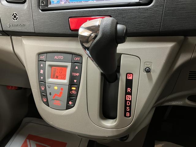 ムーヴＸリミテッド／１年保証／１万キロ／ナビ／バックカメラ／ＣＶＴ１年間距離無制限保証／１万キロ／純正ナビ／バックカメラ／スマートキー／オートエアコン／アイドリングストップ／フロントベンチシート／１４インチアルミホイール／（大阪府）の中古車