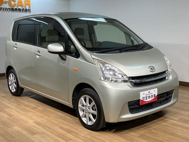 ムーヴＸリミテッド／１年保証／１万キロ／ナビ／バックカメラ／ＣＶＴ１年間距離無制限保証／１万キロ／純正ナビ／バックカメラ／スマートキー／オートエアコン／アイドリングストップ／フロントベンチシート／１４インチアルミホイール／（大阪府）の中古車