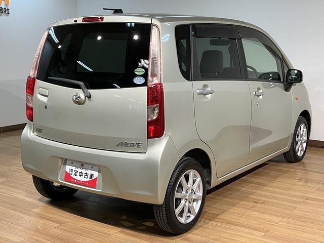 ムーヴＸリミテッド／１年保証／１万キロ／ナビ／バックカメラ／ＣＶＴ１年間距離無制限保証／１万キロ／純正ナビ／バックカメラ／スマートキー／オートエアコン／アイドリングストップ／フロントベンチシート／１４インチアルミホイール／（大阪府）の中古車