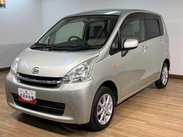 ムーヴＸリミテッド／１年保証／１万キロ／ナビ／バックカメラ／ＣＶＴ１年間距離無制限保証／１万キロ／純正ナビ／バックカメラ／スマートキー／オートエアコン／アイドリングストップ／フロントベンチシート／１４インチアルミホイール／（大阪府）の中古車
