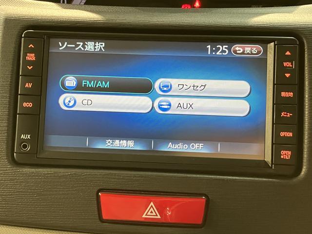 ムーヴＸリミテッド／１年保証／１万キロ／ナビ／バックカメラ／ＣＶＴ１年間距離無制限保証／１万キロ／純正ナビ／バックカメラ／スマートキー／オートエアコン／アイドリングストップ／フロントベンチシート／１４インチアルミホイール／（大阪府）の中古車