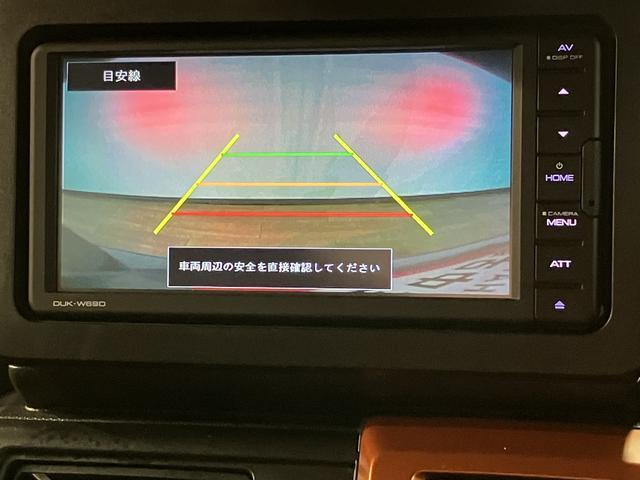 タフトＧターボ／１年保証／ナビ／ドラレコ／ＥＴＣ／ガラスルーフ１年間距離無制限保証／衝突軽減ブレーキ／ターボエンジン／ガラスルーフ／ドラレコ／ＥＴＣ／スマートキー／オートエアコン／電子Ｐブレーキ／Ｂｌｕｅｔｏｏｔｈ／フルセグＴＶ／ＤＶＤ／ＬＥＤヘッドライト（大阪府）の中古車