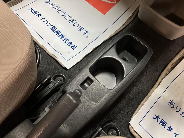 ミライースＬ　メモリアルエディション／１年保証／ＥＴＣ／エコアイドル／１年間距離無制限保証／ＥＴＣ／エアコン／パワステ／パワーウインドウ／アイドリングストップ／セキュリティーアラーム／キーレスエントリー／（大阪府）の中古車